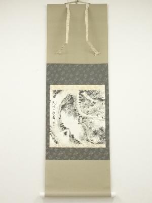 越仙筆　老松　肉筆紙本掛軸